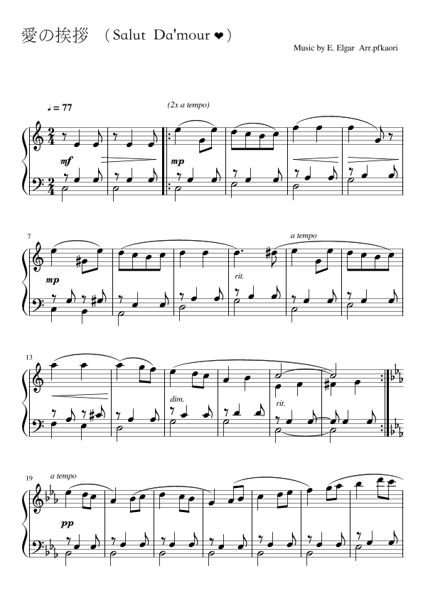 "Salut D'amour" (Cdur) (arr. pfkaori)
