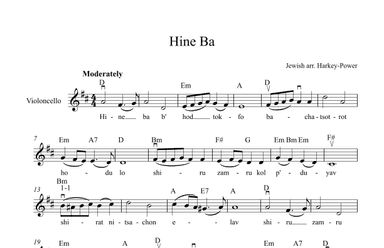 Hiné Ba (arr. Annie Harkey-Power)