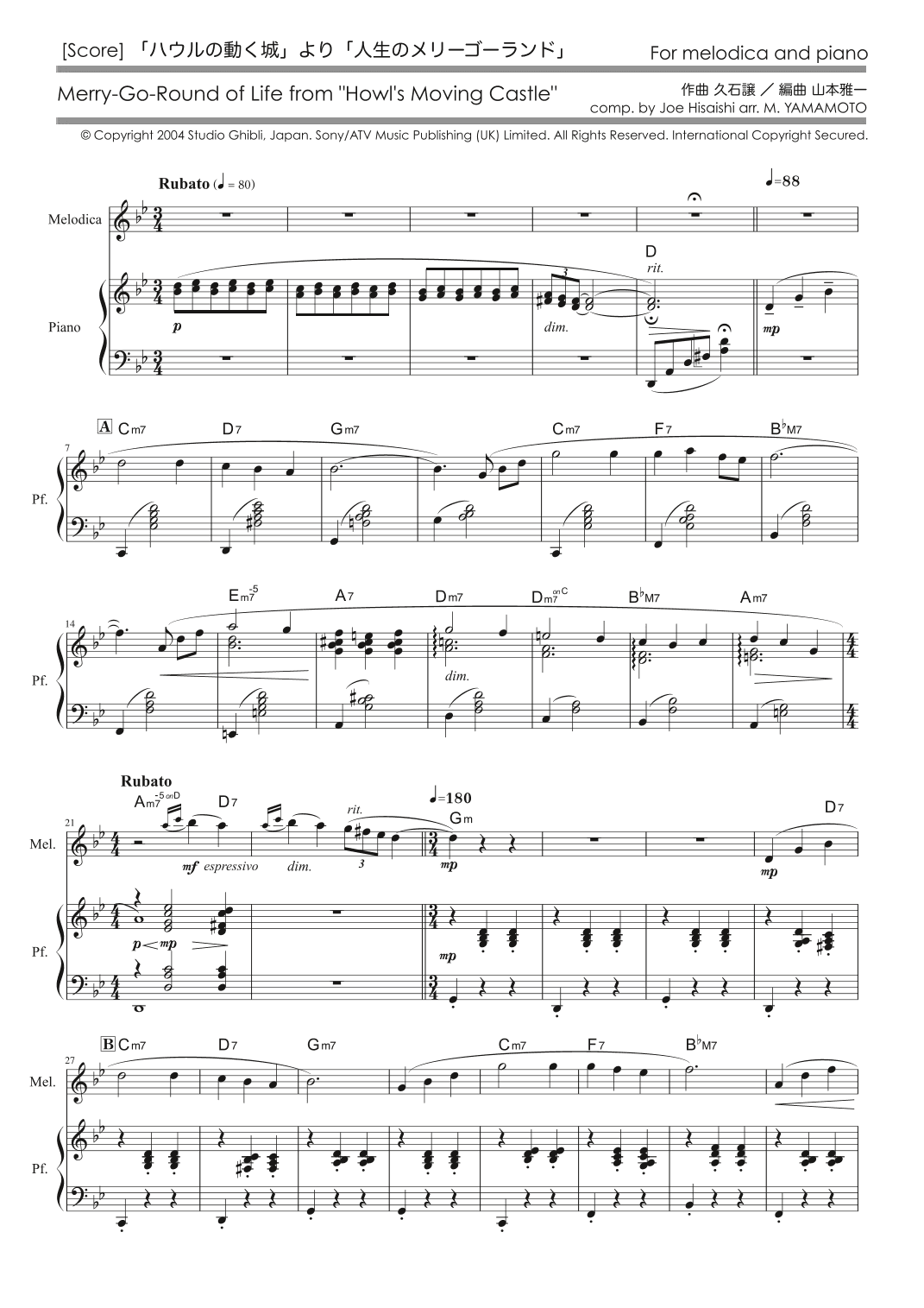 Merry-go-round Of Life (arr. Masakazu YAMAMOTO)