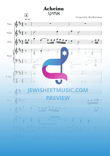 Acheinu. אחינו . Ensamble score. Piano, flute, violin (arr. R. Sloboder)