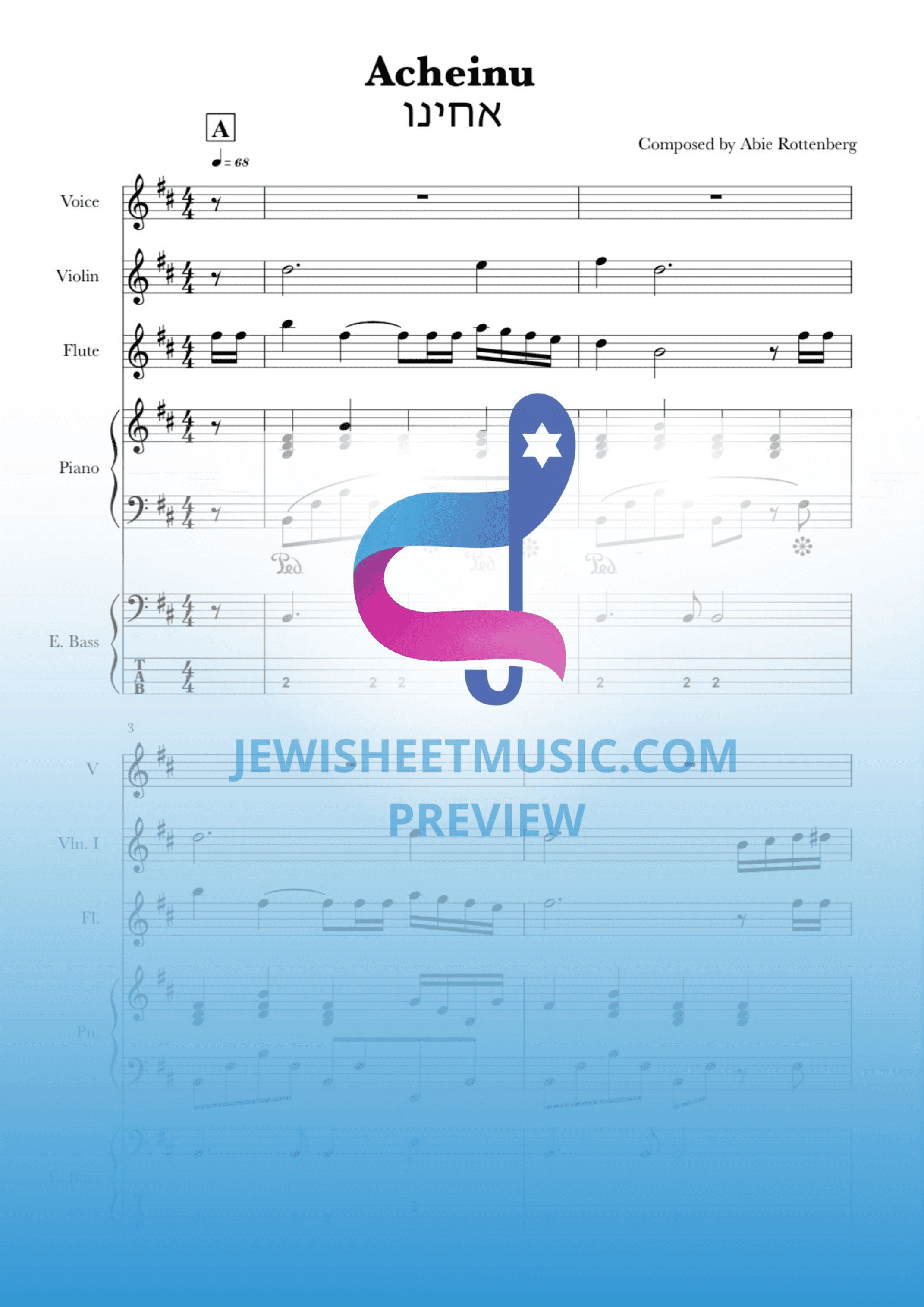 Acheinu. אחינו . Ensamble score. Piano, flute, violin (arr. R. Sloboder)