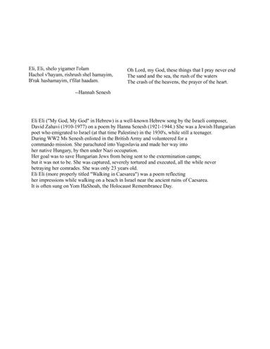 Eili, Eili (O God, My God) SSA (arr. WR Editions)