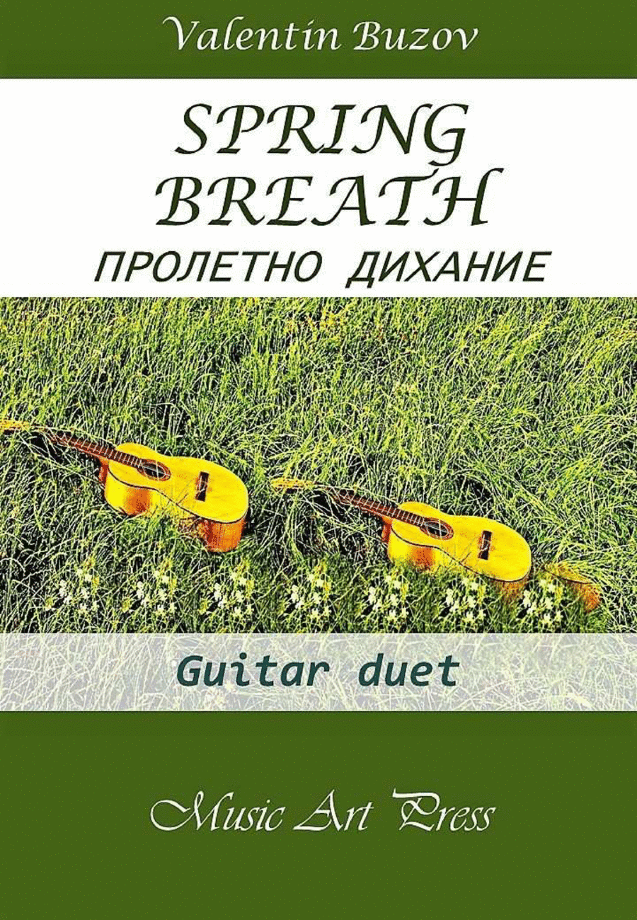 SPRING BREATH - Classical Guitar duet