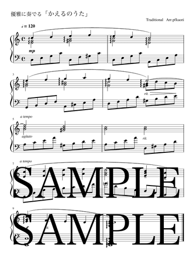 "Frog Song" elegance ver. (arr. pfkaori)