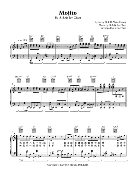 Mojito (arr. Javin Tham)