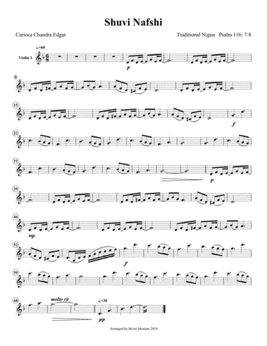 Shuvi Nafshi (Carioca Israel Song) (arr. Be'eri iMOalem)