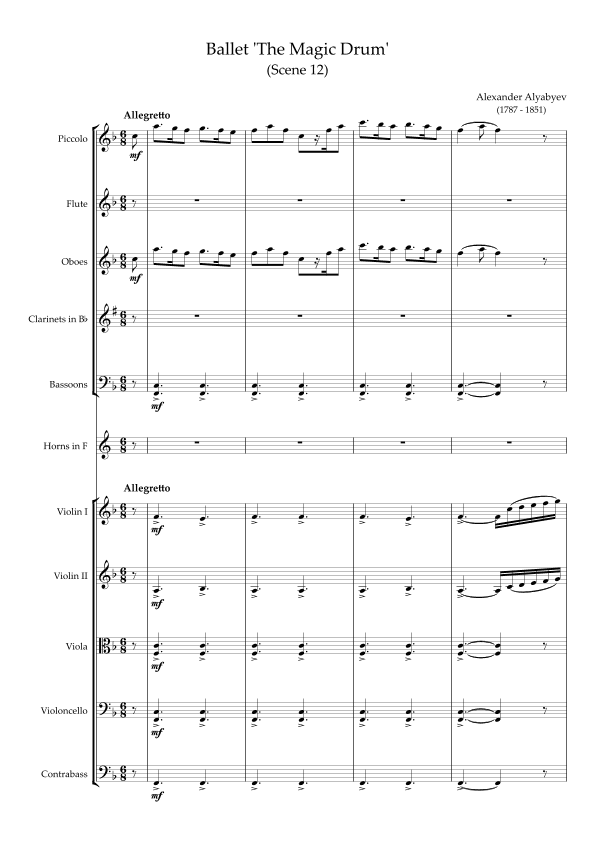 Ballet 'The Magic Drum' (Scene 12)