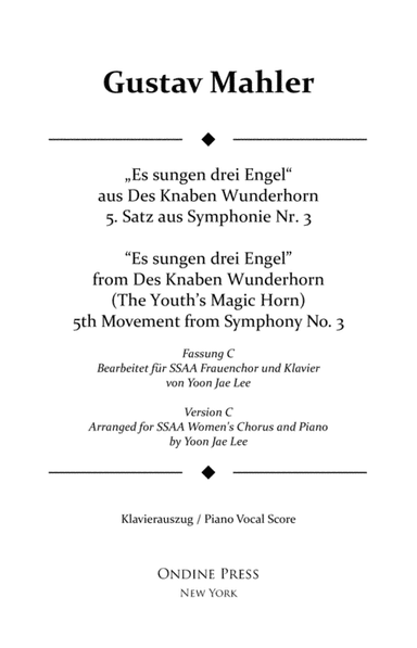 Mahler (arr. Lee): Symphony No. 3 5th movement, Piano Vocal Score (Version C for SSAA Chorus) (arr. Yoon Jae Lee)