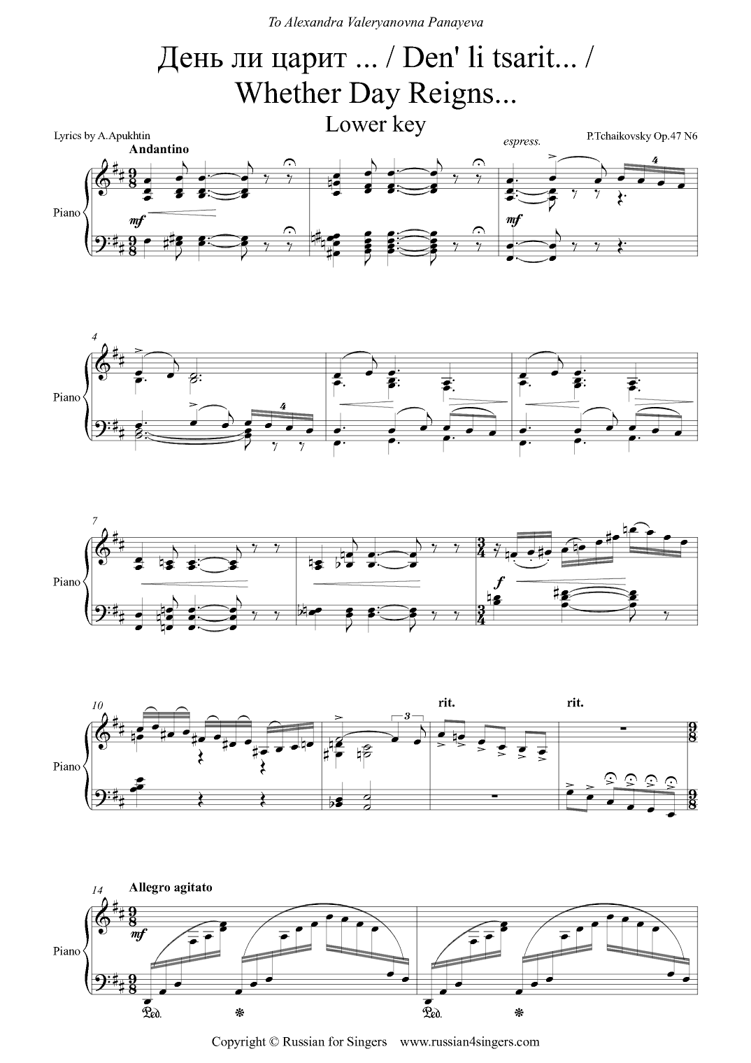 "Whether Day Reigns" Op.47 N6 Lower key. DICTION SCORE with IPA and translation (arr. Russian for Singers)