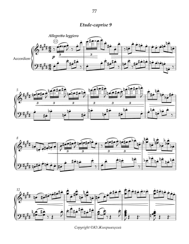 Etude-caprice #9 for free bass button accordion.