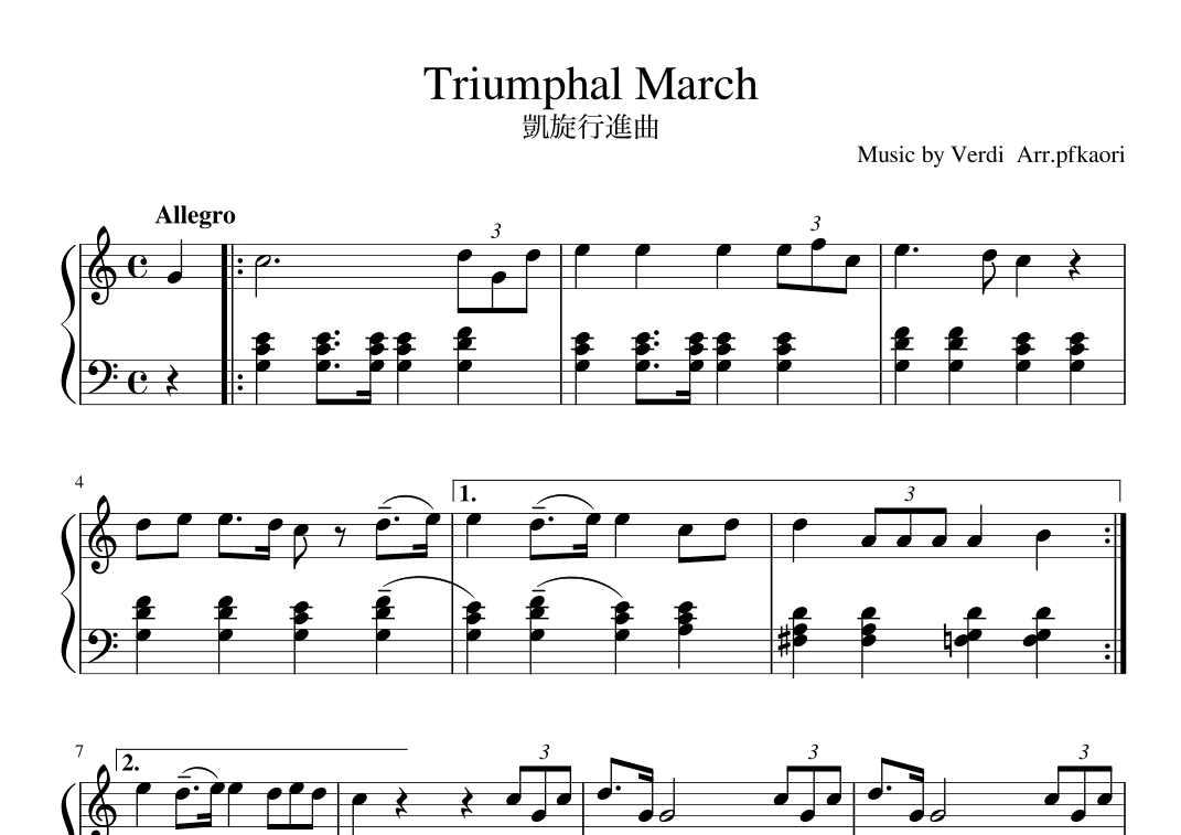 TriumphalMarch (arr. pfkaori)