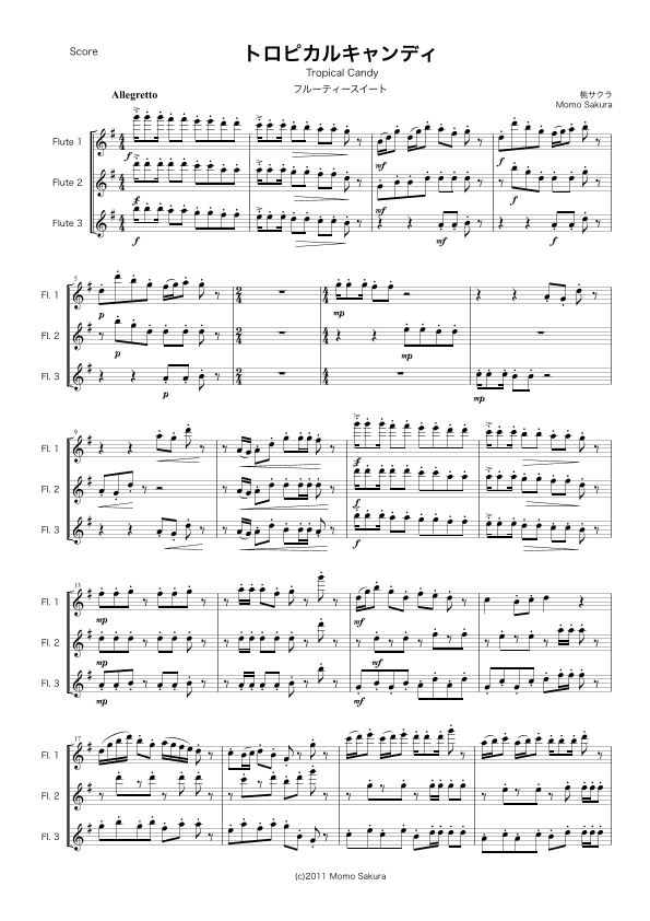 Tropical Candy for 3 Flutes / Flute Trio