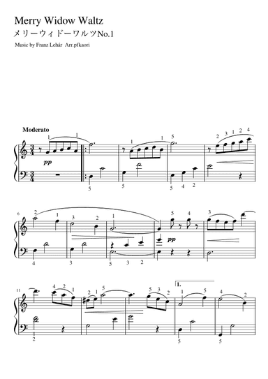 "Merry Widow Waltz" (Cdur) fullsize (arr. pfkaori)