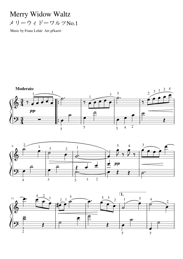 "Merry Widow Waltz" (Cdur) fullsize (arr. pfkaori)