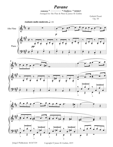 Fauré: Pavane Op. 50 for Alto Flute & Piano (arr. James M. Guthrie)