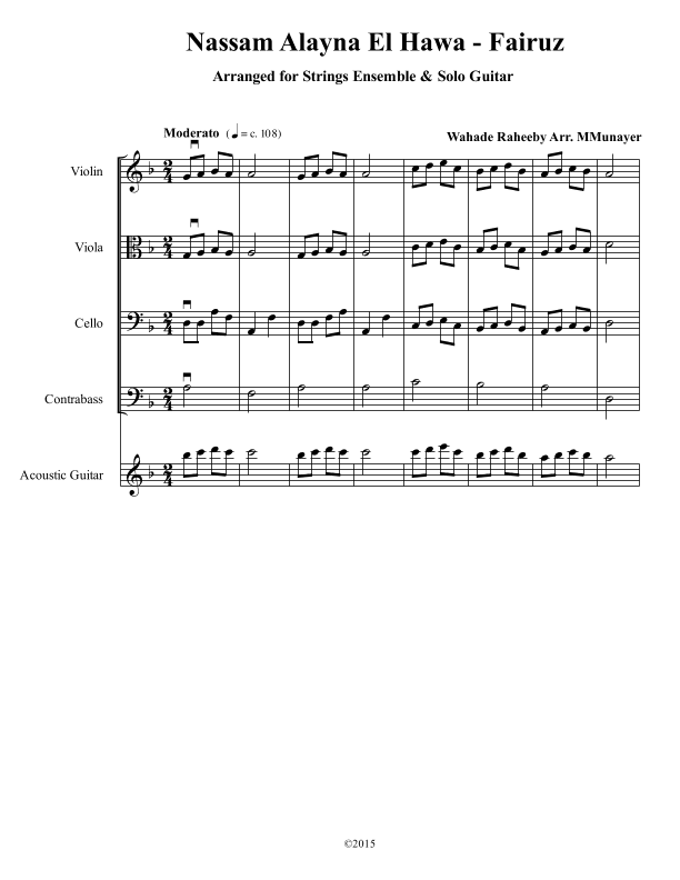 Nassam Alyna El Hawa - فيروز - نسّم علينا الهوى (arr. Michael Munayer)