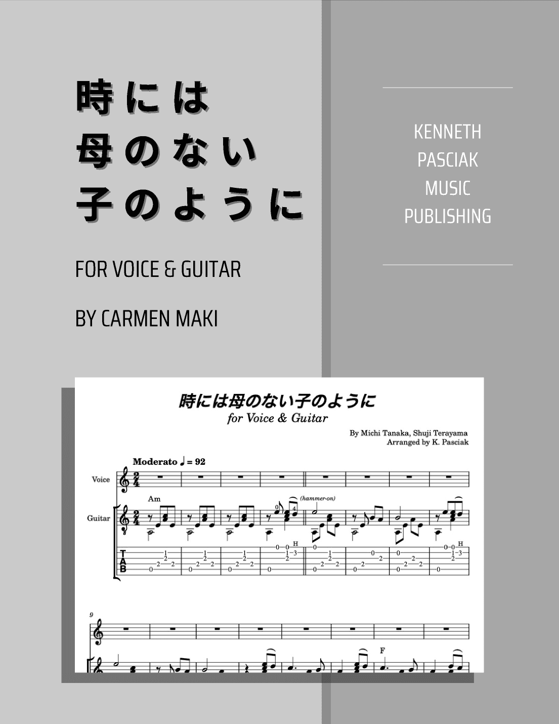 Tokiniwa Hahano Naikono Yoni (arr. Kenneth Pasciak)