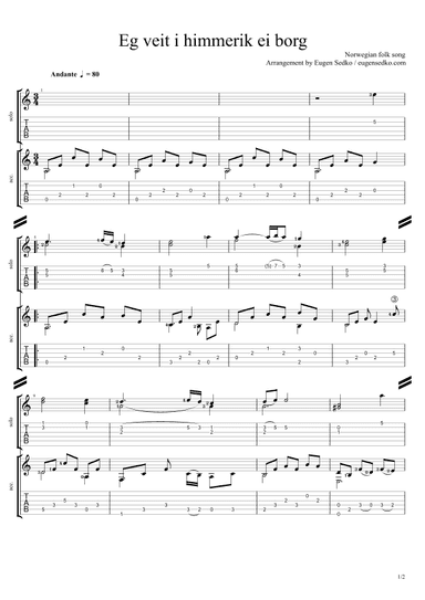 Eg veit i himmerik ei borg - Norwegian folk song for guitar duet (arr. Eugen Sedko)