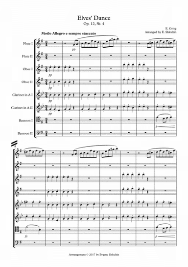 Elves' Dance from "Lyric Pieces" Op. 12, ?. 4 - Woodwind Choir or Ensemble (arr. E. Shkultin)