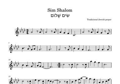 Sim Shalom (arr. Harmonistas)