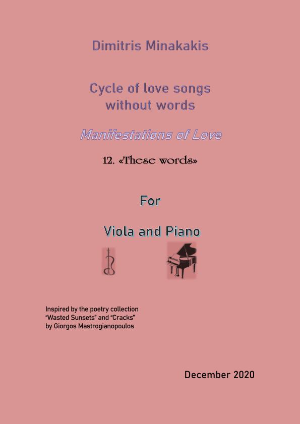 Manifestations of love.12."These words"