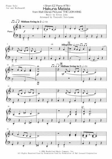 Hakuna Matata (arr. Tsuyoshi Yoroiguma)