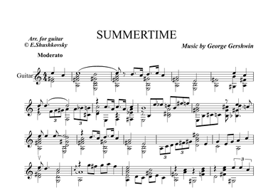 Summertime (arr. Evgeny Shushkovsky)