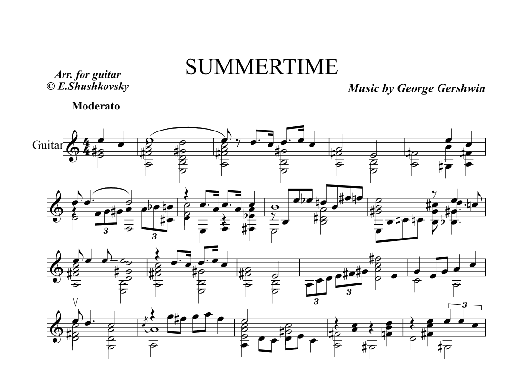 Summertime (arr. Evgeny Shushkovsky)