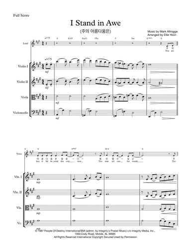 I Stand In Awe (arr. Ellie Yoon)