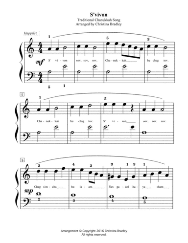 S'vivon (arr. Christina Bradley)