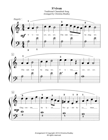 S'vivon (arr. Christina Bradley)