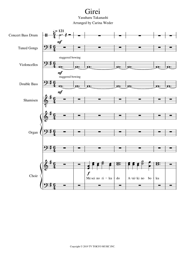 Girei - Score Only (arr. Carina Weder)