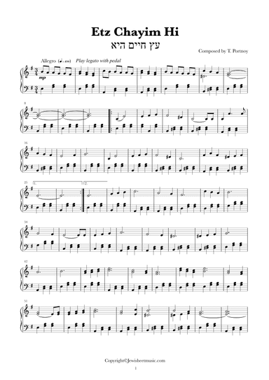 Etz Chayim Hi (arr. R. Sloboder)