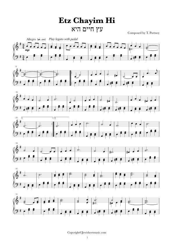 Etz Chayim Hi (arr. R. Sloboder)