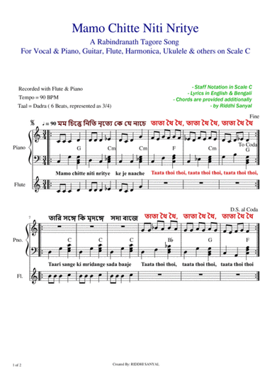 Mamo Chitte Niti Nritye | A Tagore Song | Sheet Music in Scale C (arr. Riddhi Sanyal)