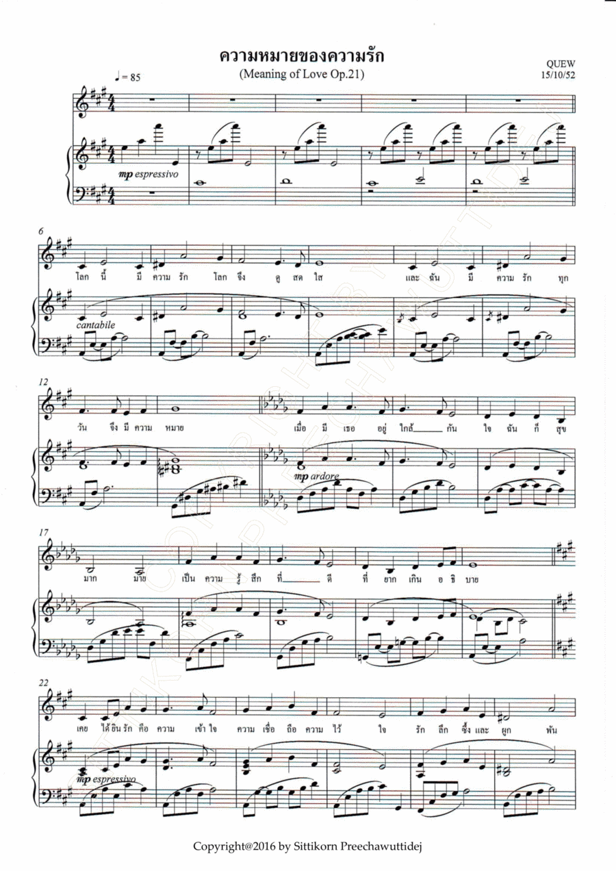 Op.21 Meaning of Love [Dr.QUEW]