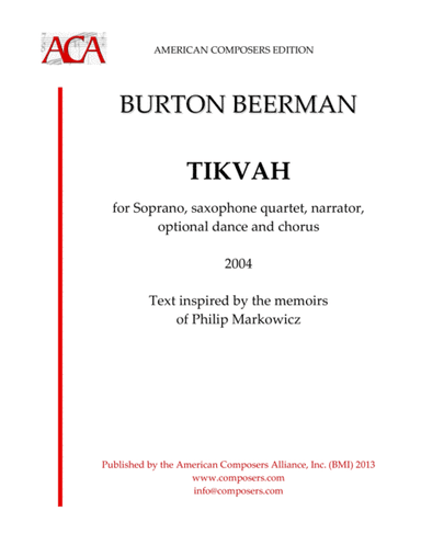 [Beerman] Tikvah