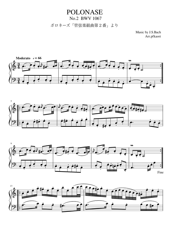 Orchestra suite ? BWV1067 "Polonaise" (Am) (arr. pfkaori)