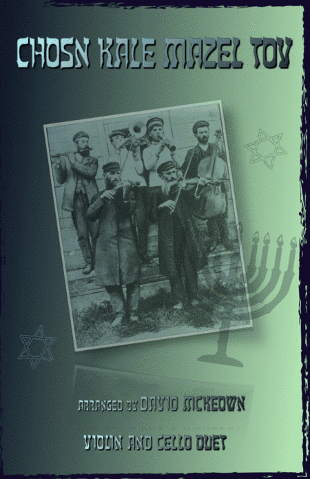 Mazel Tov, Klezmer Wedding Tune for Violin and Cello Duet (arr. David McKeown)