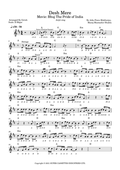 Desh Mere (arr. Girish Kataria)