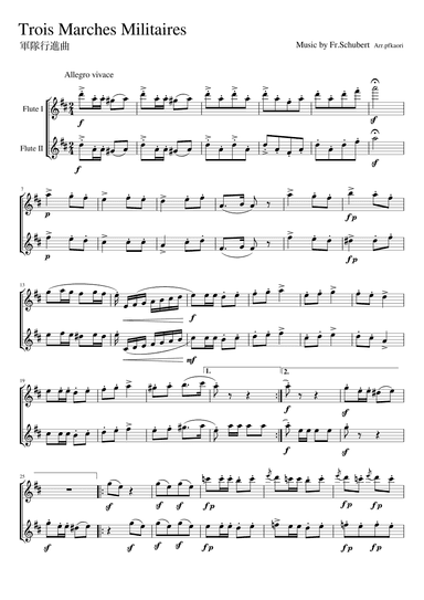 "Trois Marches Militaires" flute duet (arr. pfkaori)