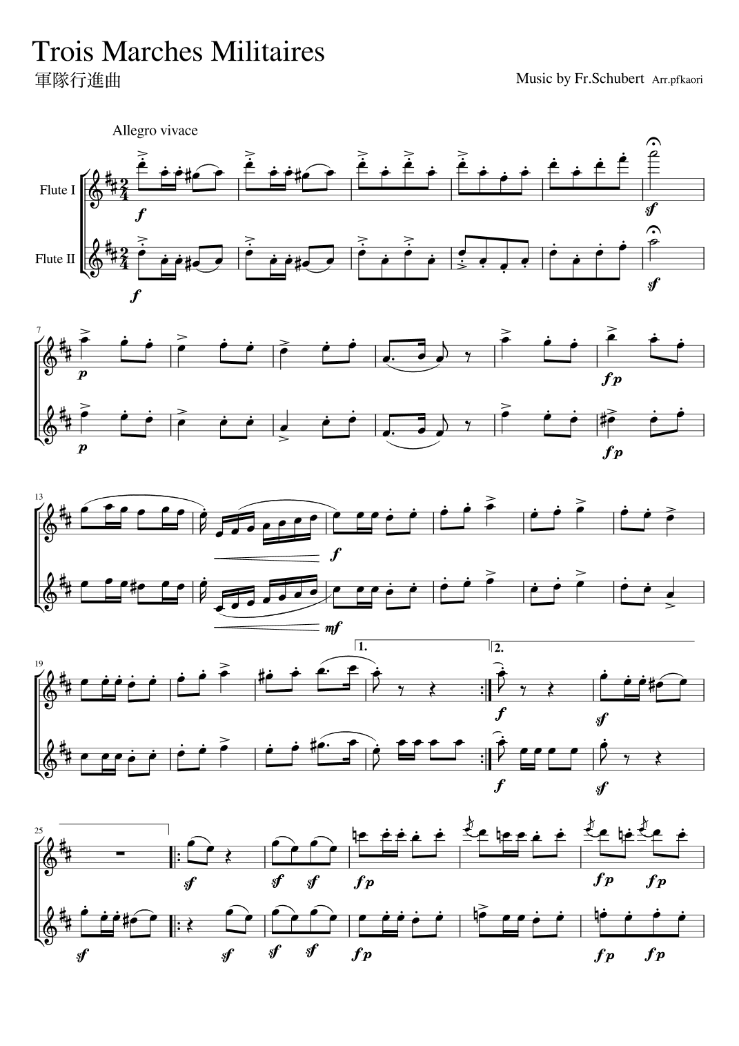 "Trois Marches Militaires" flute duet (arr. pfkaori)