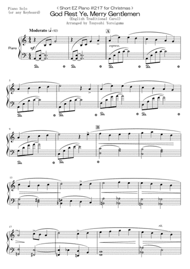 God Rest Ye, Merry Gentlemen (arr. Tsuyoshi Yoroiguma)