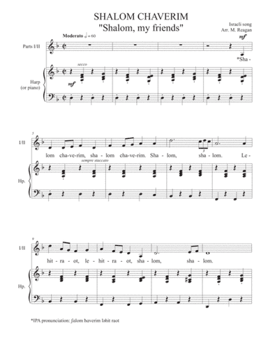 Shalom chaverim (arr. Mark Reagan)