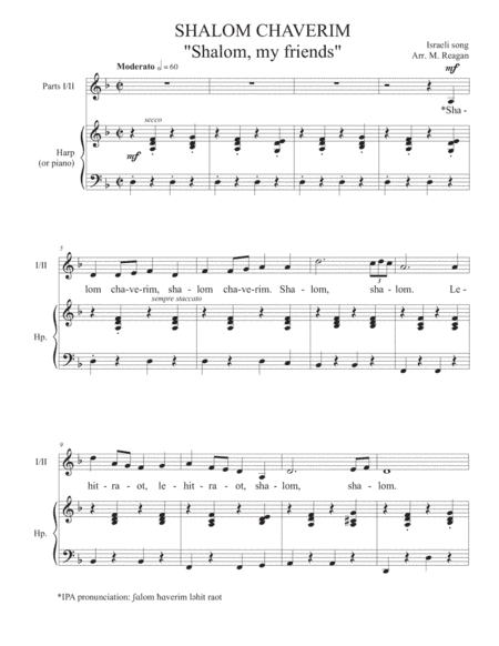 Shalom chaverim (arr. Mark Reagan)