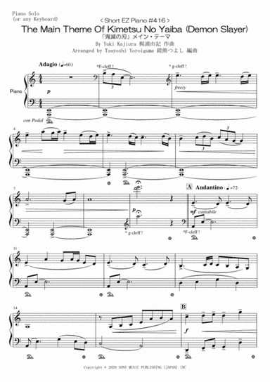 The Main Theme Of Kimetsu No Yaiba (arr. Tsuyoshi Yoroiguma)