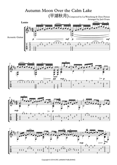 Autumn Moon Over Placid Lake (arr. Jack Evans)