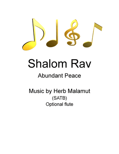 Shalom Rav