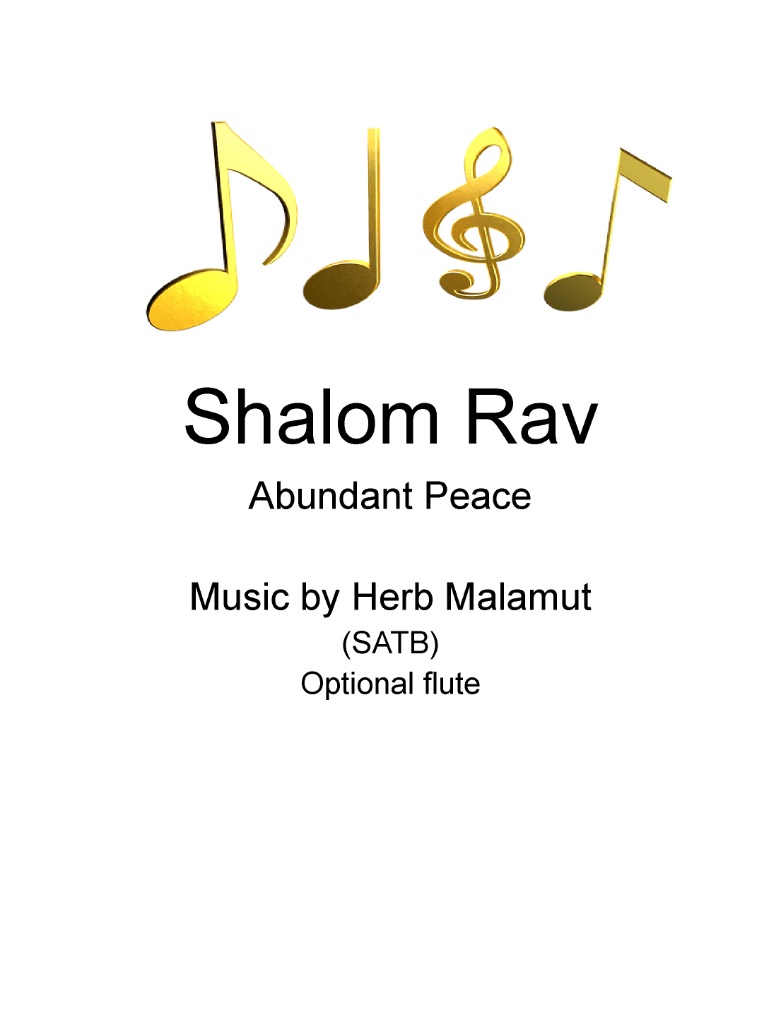 Shalom Rav