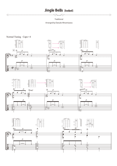 Jingle Bells  [ballad] (arr. Daisuke Minamizawa)
